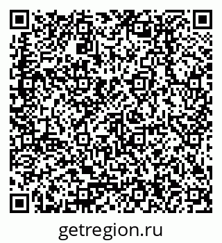 79378214592