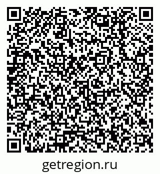 79378214720