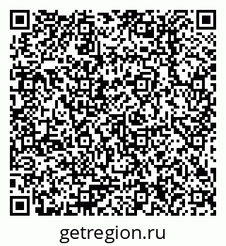 79378214750