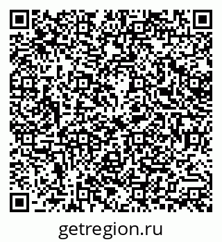 79378214875