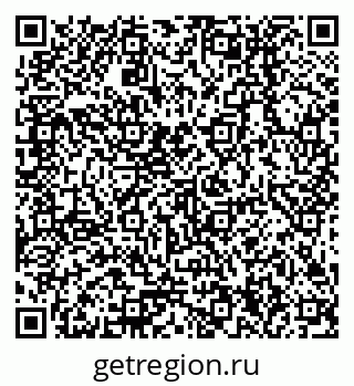 79378214920