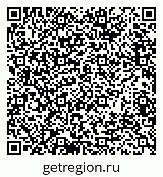 79378216008