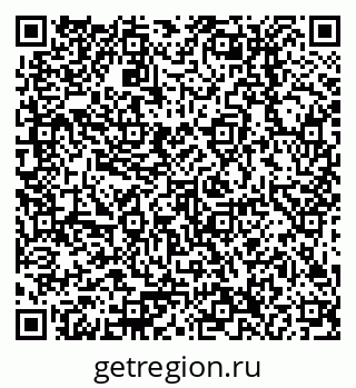 79378216256