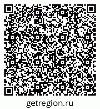 79378216300