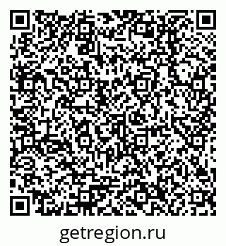 79378216386