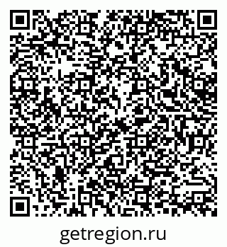 79378216390