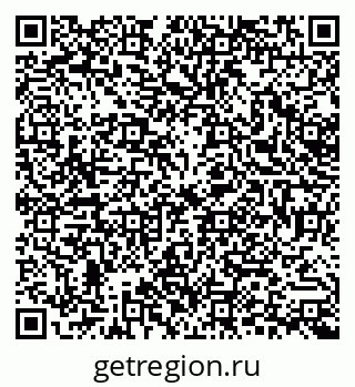 79378216530