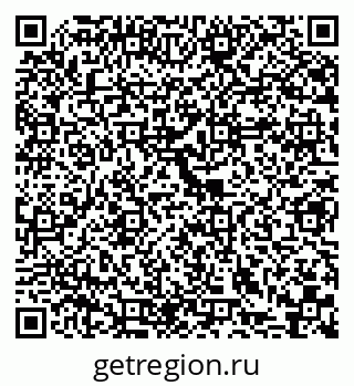 79378217200