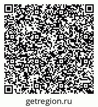 79378217484