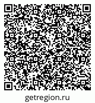 79378217654