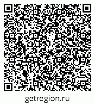 79378217900