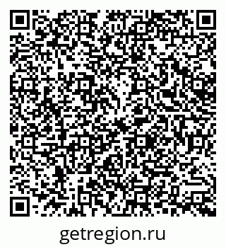 79378218900