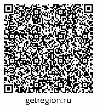 79378219070