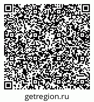 79378219490