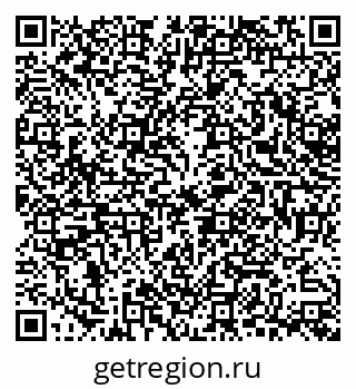 79378223938