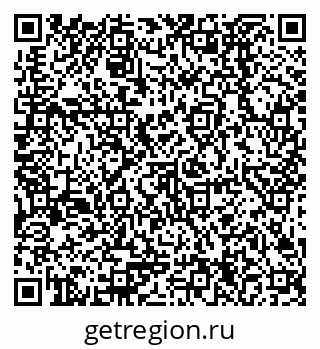 79378224381