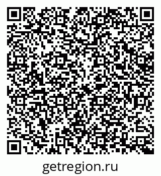 79378224932