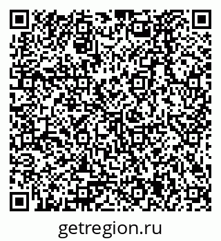 79378225872
