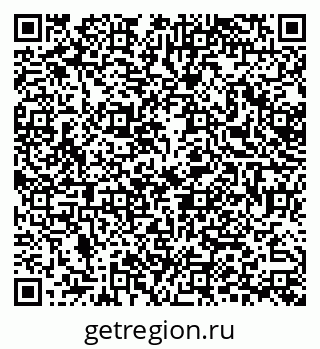 79378227490