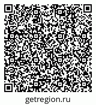 79378230010