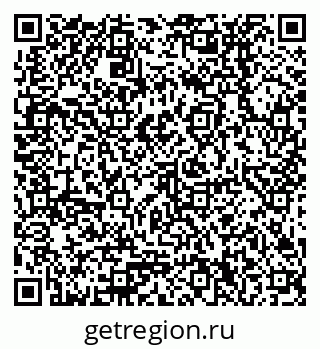 79378230145