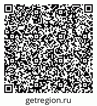 79378230480