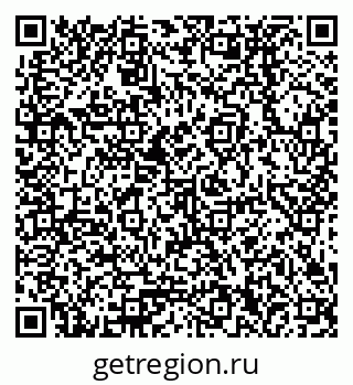 79378230700