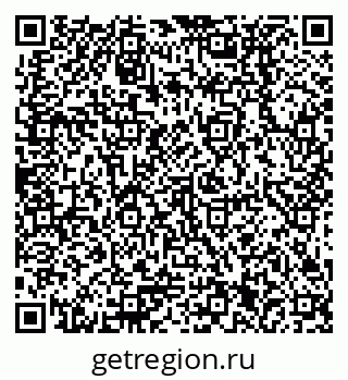 79378231300