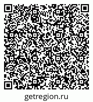79378231870