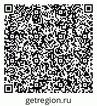 79378231873