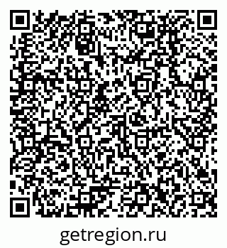 79378232012