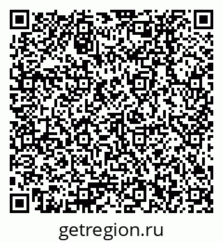 79378232048