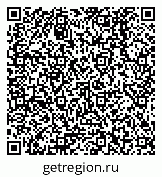 79378232069