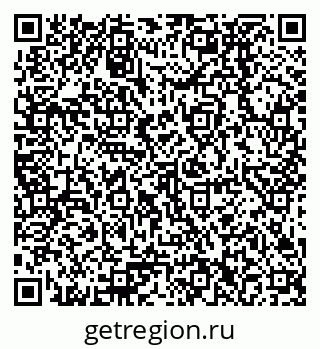 79378232381