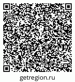 79378232481