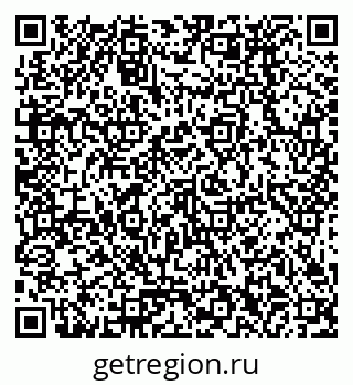 79378232532