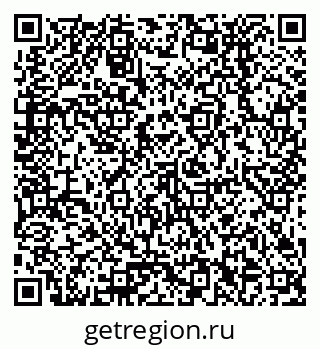 79378232539