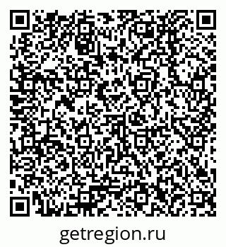 79378232770