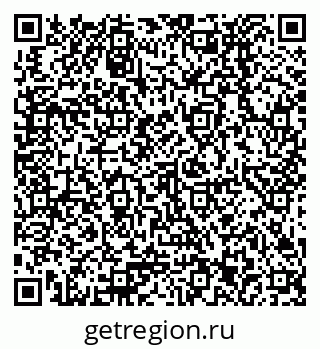 79378233070
