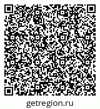 79378233300