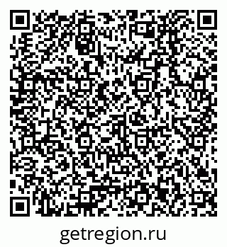 79378233872