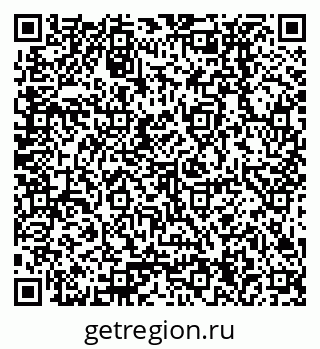 79378234000