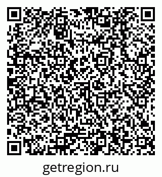 79378234069