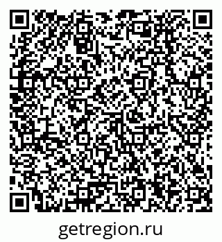 79378234138