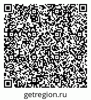 79378234245