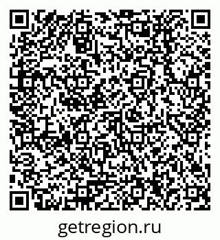 79378234250