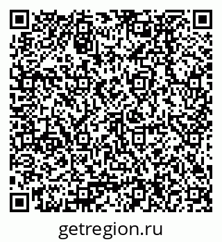 79378234381