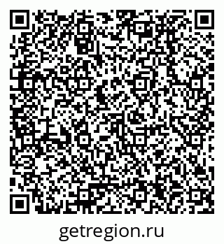 79378234500