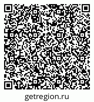 79378234531