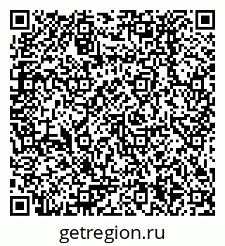 79378234538